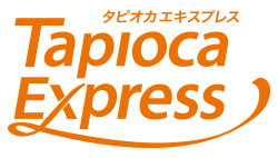 タピオカ販売のタピオカエキスプレス